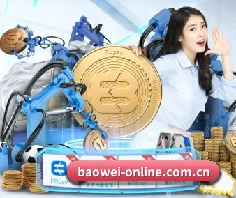 宝威体育 APP